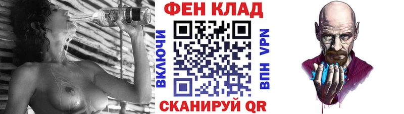 кракен ссылки  Егорьевск  Amphetamine Розовый 