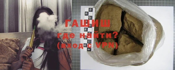 винт Алзамай