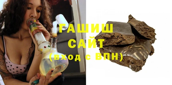 винт Алзамай