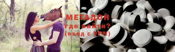 винт Алзамай