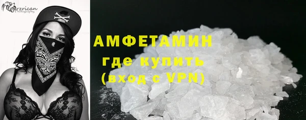 кокс Алексеевка