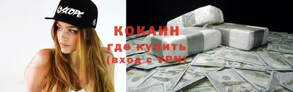 кокс Алексеевка