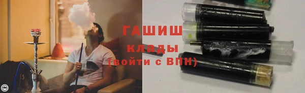 винт Алзамай