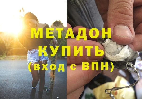 винт Алзамай