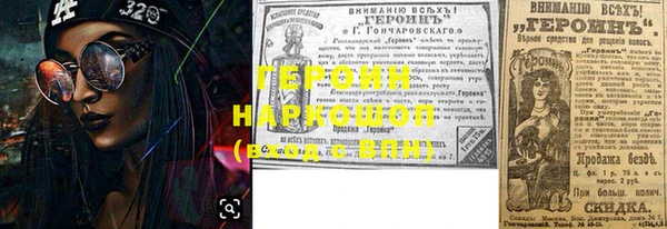 кокс Алексеевка
