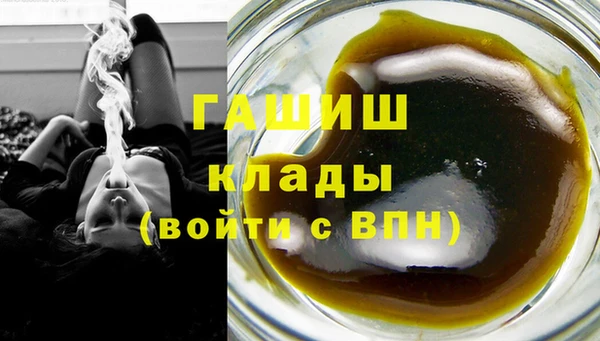 винт Алзамай
