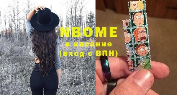 кокс Алексеевка