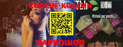 ECSTASY Кунгур