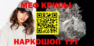 ECSTASY Кунгур