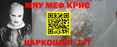 ECSTASY Кунгур