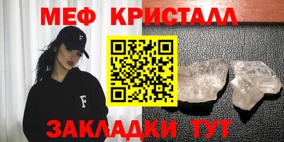 ECSTASY Кунгур