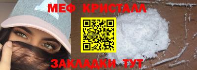 ECSTASY Кунгур