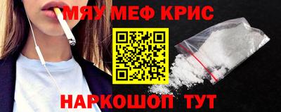 тгк Кулебаки