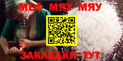 ECSTASY Кунгур