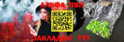ECSTASY Кунгур