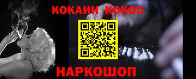 тгк Кулебаки