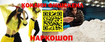 герыч Кумертау