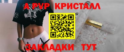 тгк Кулебаки
