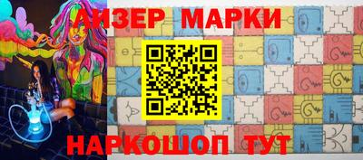 герыч Кумертау