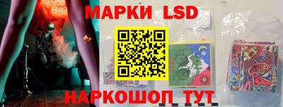 тгк Кулебаки