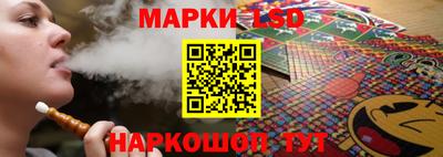 тгк Кулебаки