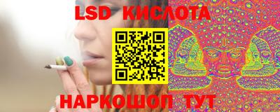 герыч Кумертау