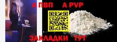 тгк Кулебаки
