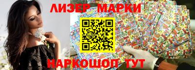 тгк Кулебаки