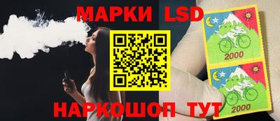 ECSTASY Кунгур