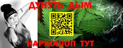 герыч Кумертау