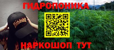 герыч Кумертау