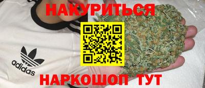 герыч Кумертау