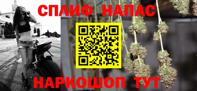 тгк Кулебаки