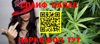 герыч Кумертау