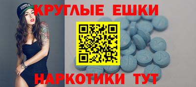 тгк Кулебаки