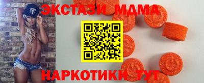 герыч Кумертау