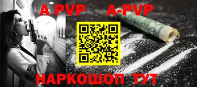 ECSTASY Кунгур