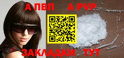 ECSTASY Кунгур