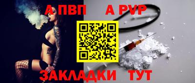 тгк Кулебаки