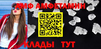 ECSTASY Кунгур