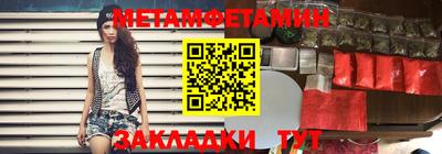 тгк Кулебаки