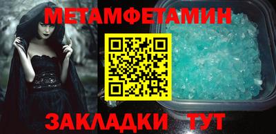 тгк Кулебаки