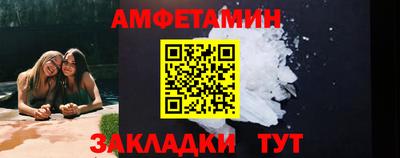 тгк Кулебаки
