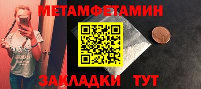 ECSTASY Кунгур