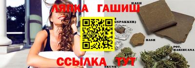 тгк Кулебаки