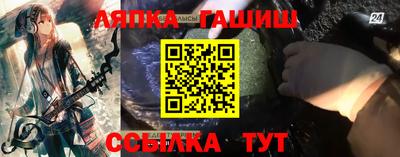 тгк Кулебаки