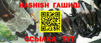 герыч Кумертау