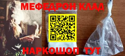 ECSTASY Кунгур