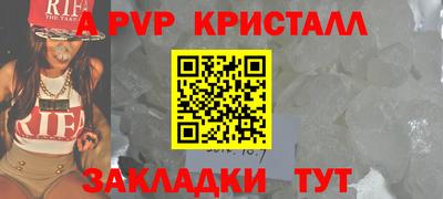 ECSTASY Кунгур