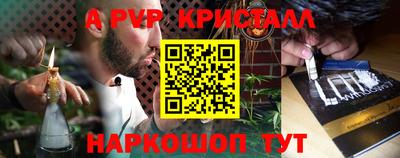 тгк Кулебаки